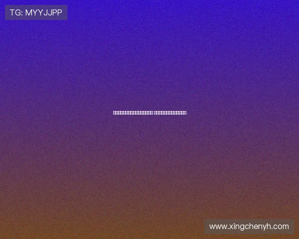 贝尔戈米：齐沃需关注球员心理状态 国米将面临最艰难的一年挑战