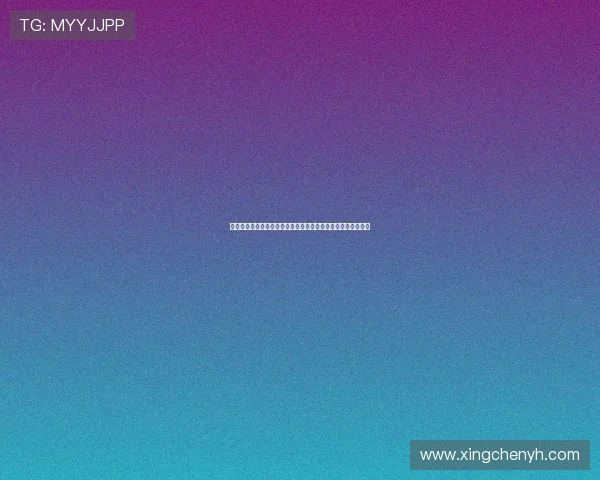 维尔纳率青春风暴席卷赛场莱比锡红牛全力冲击新赛季荣耀巅峰