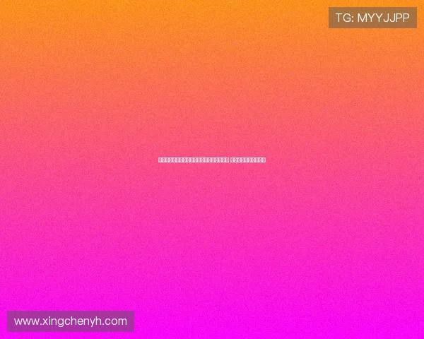 伊劳拉：水晶宫用身体对抗让我们付出了代价 难以接受终场前被进球