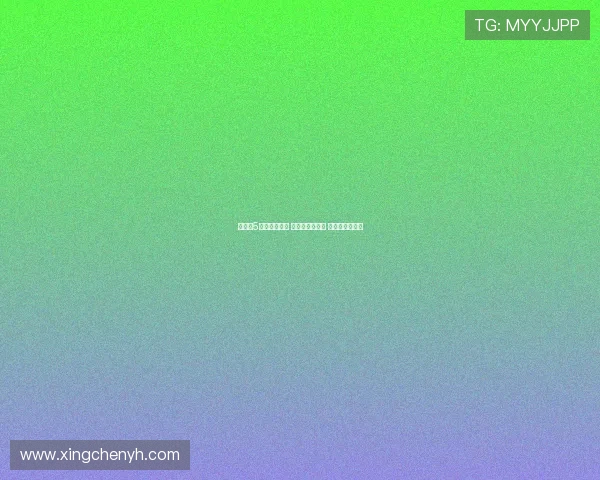 泰山队5外援征战浙江 高准翼随队出征 于金永仍未复出