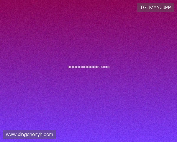 深圳卓尔假球事件调查 李铁未赢是因不愿输掉5000万赔偿 深圳卓尔假球事件调查 李铁未赢是因不愿输掉5000万赔偿