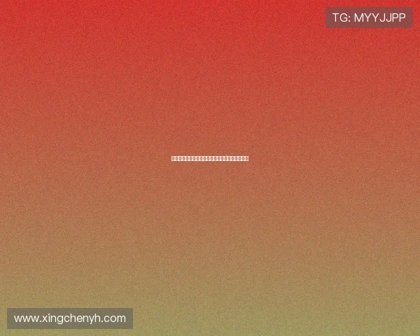 町田泽维亚主帅：全力以赴准备迎战目标锁定三分